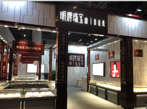 展覽展示的關(guān)于參展基本常識(shí)