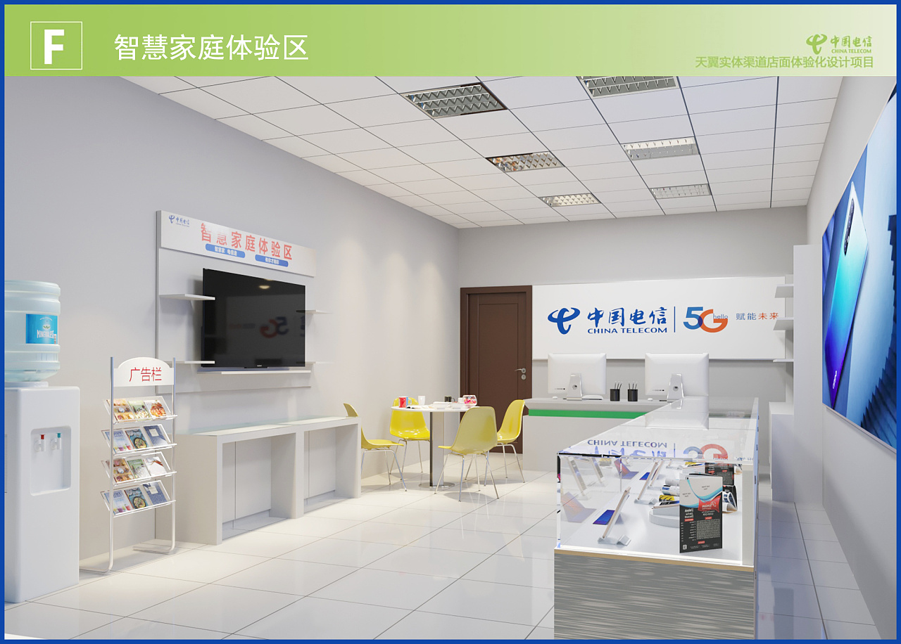 杭州展廳裝修，杭州展廳設(shè)計(jì)，杭州企業(yè)展廳設(shè)計(jì)裝修