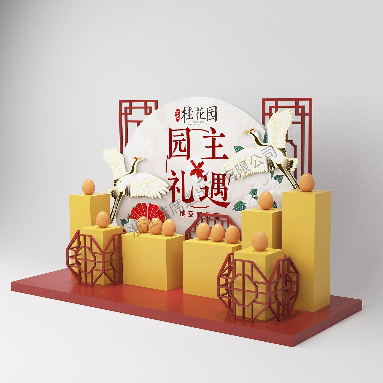 商業(yè)美陳，商場(chǎng)美陳，美陳制作工廠(chǎng)