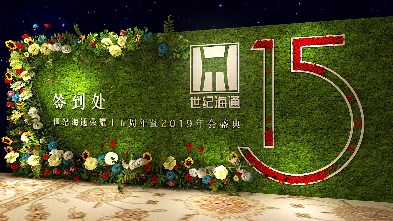 蘇州快閃店美陳制作工廠(chǎng)